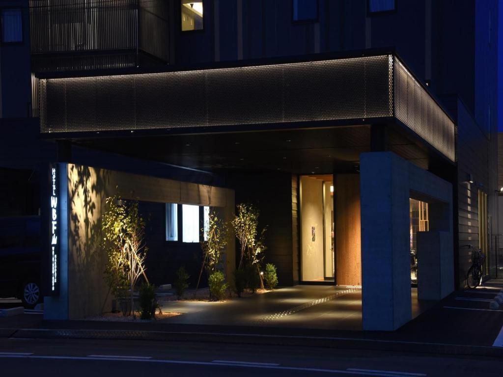 Hotel Wbf Hakodate Watatsuminoyu - Hot Spring Exteriör bild