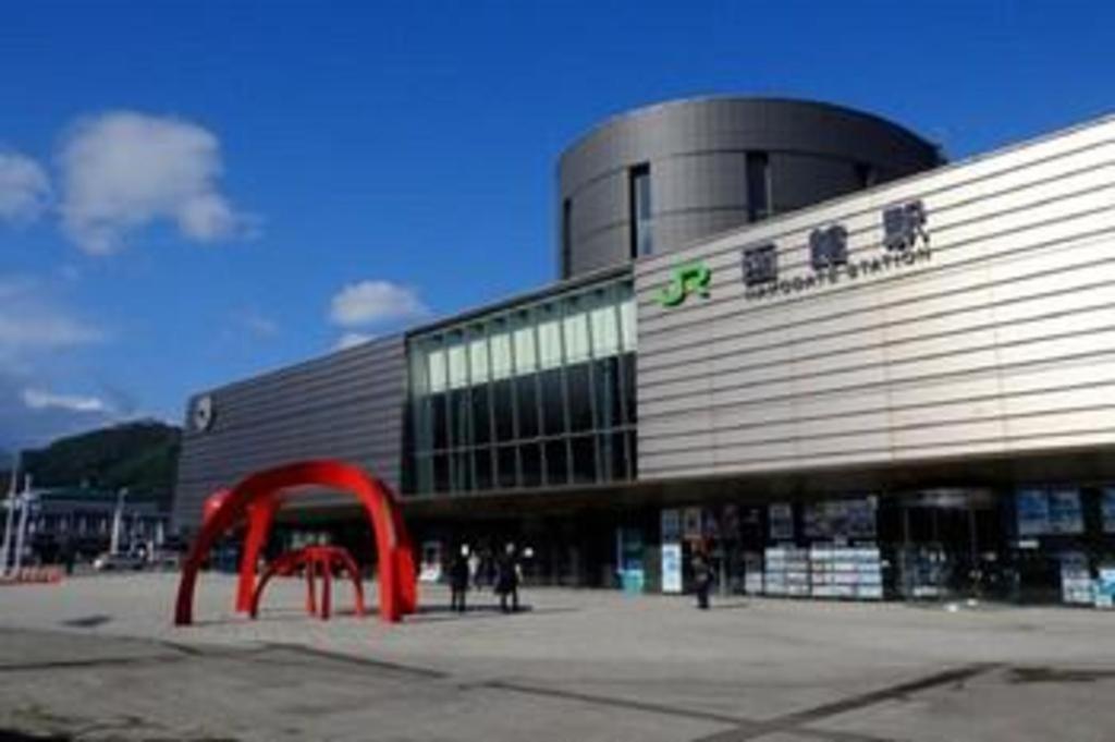 Hotel Wbf Hakodate Watatsuminoyu - Hot Spring Exteriör bild